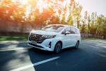 Trumpchi GM6 2019 года